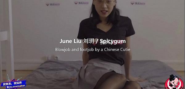  June Liu 刘玥  SpicyGum – Blowjob and footjob by a Chinese Cutie with high heel and black pantyhose